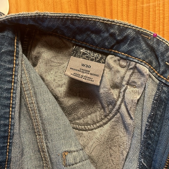 SILVER Jean Short - Size: 30 - “AIKO” - Picture 3 of 4